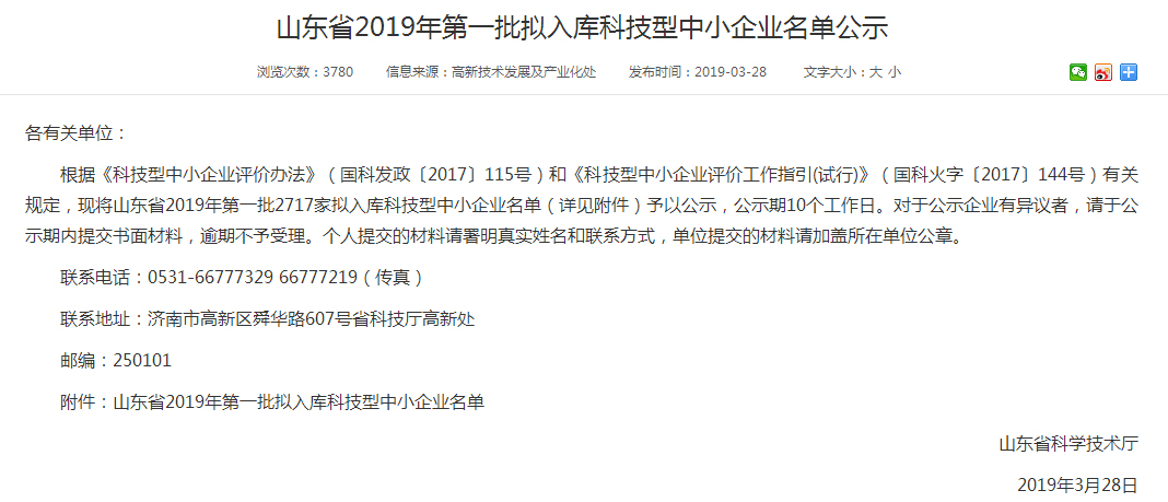 1xBET·Signup(中国游)-官方网站