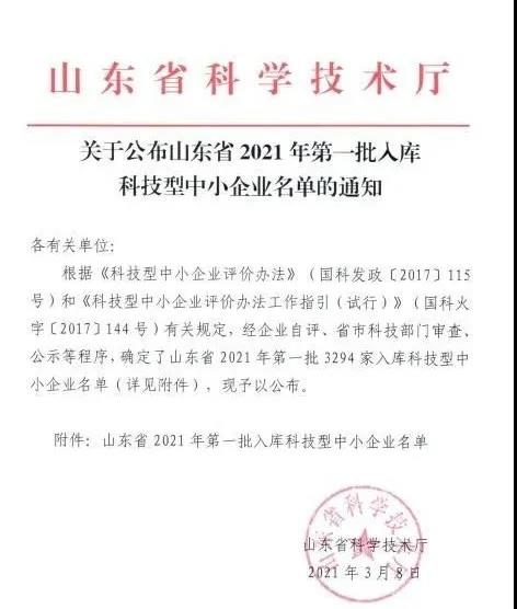 1xBET·Signup(中国游)-官方网站