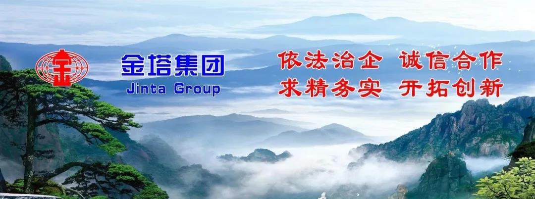 1xBET·Signup(中国游)-官方网站