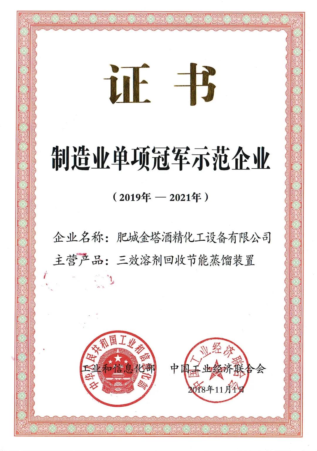 1xBET·Signup(中国游)-官方网站