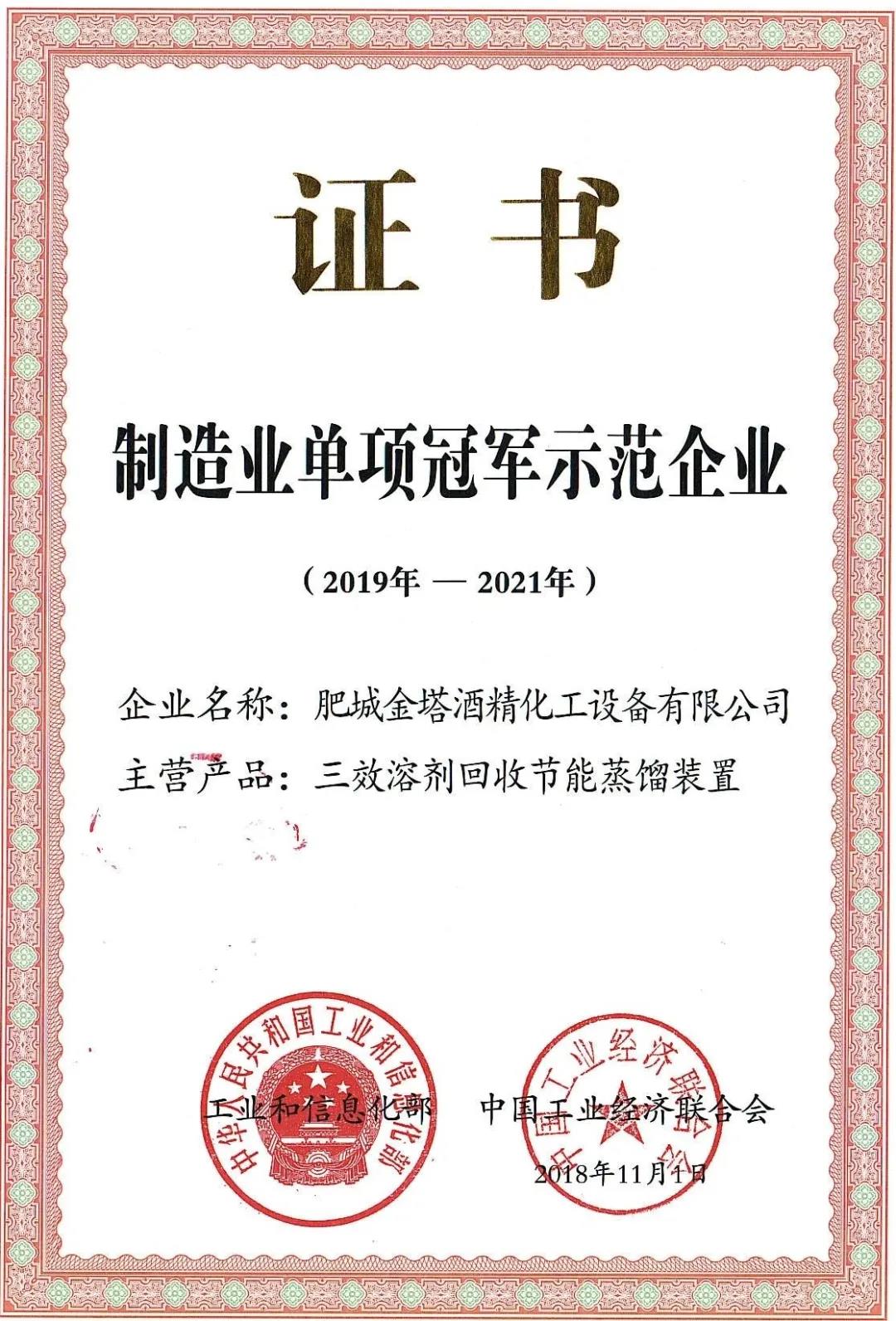 1xBET·Signup(中国游)-官方网站