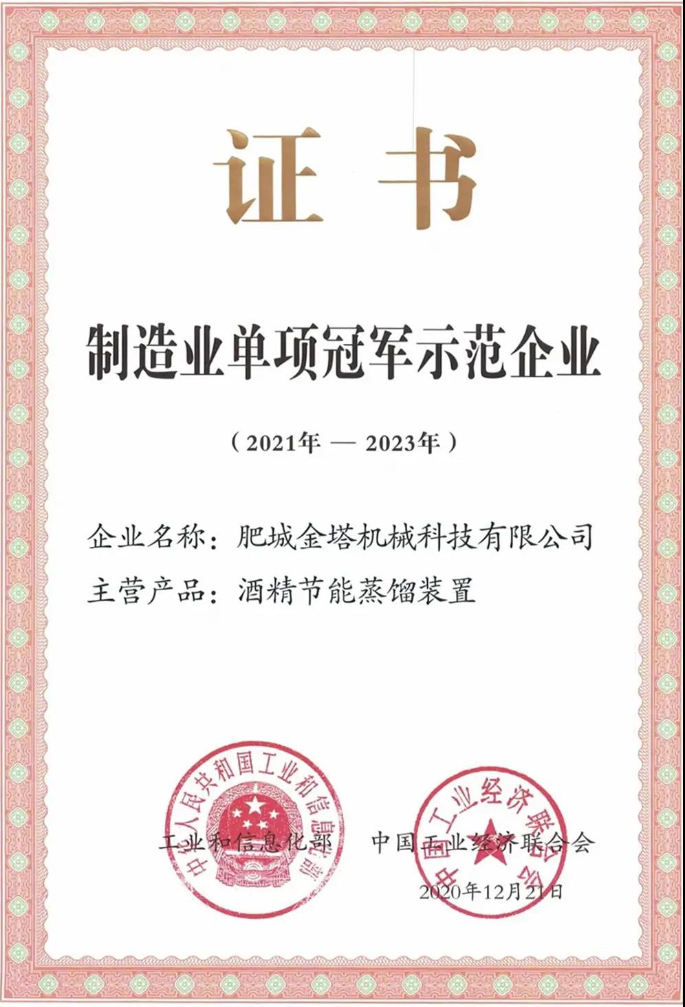 1xBET·Signup(中国游)-官方网站