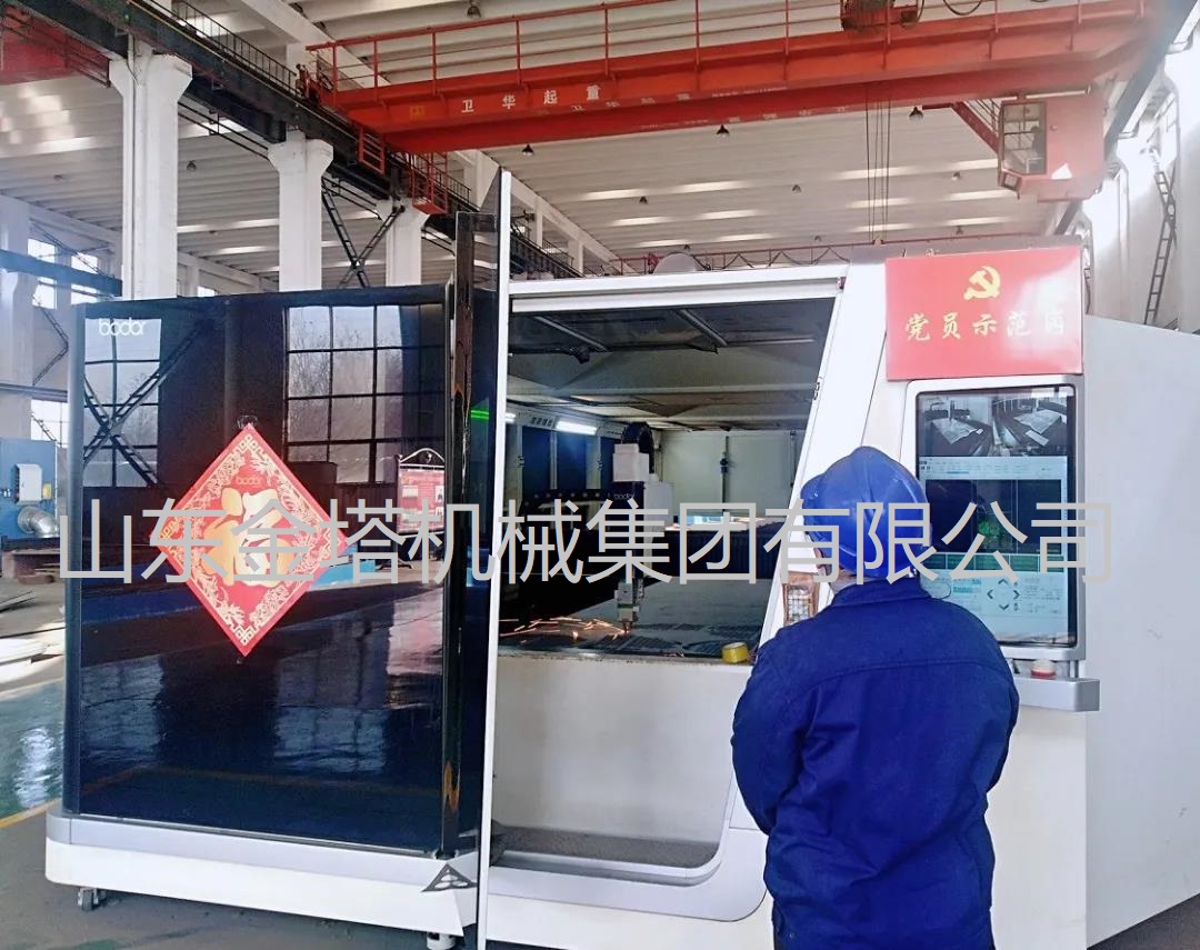 1xBET·Signup(中国游)-官方网站