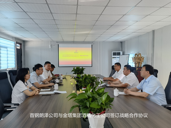 1xBET·Signup(中国游)-官方网站