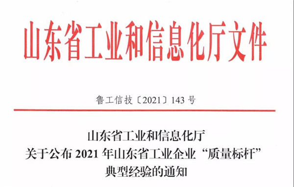 1xBET·Signup(中国游)-官方网站