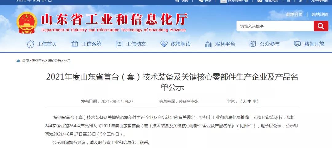 1xBET·Signup(中国游)-官方网站