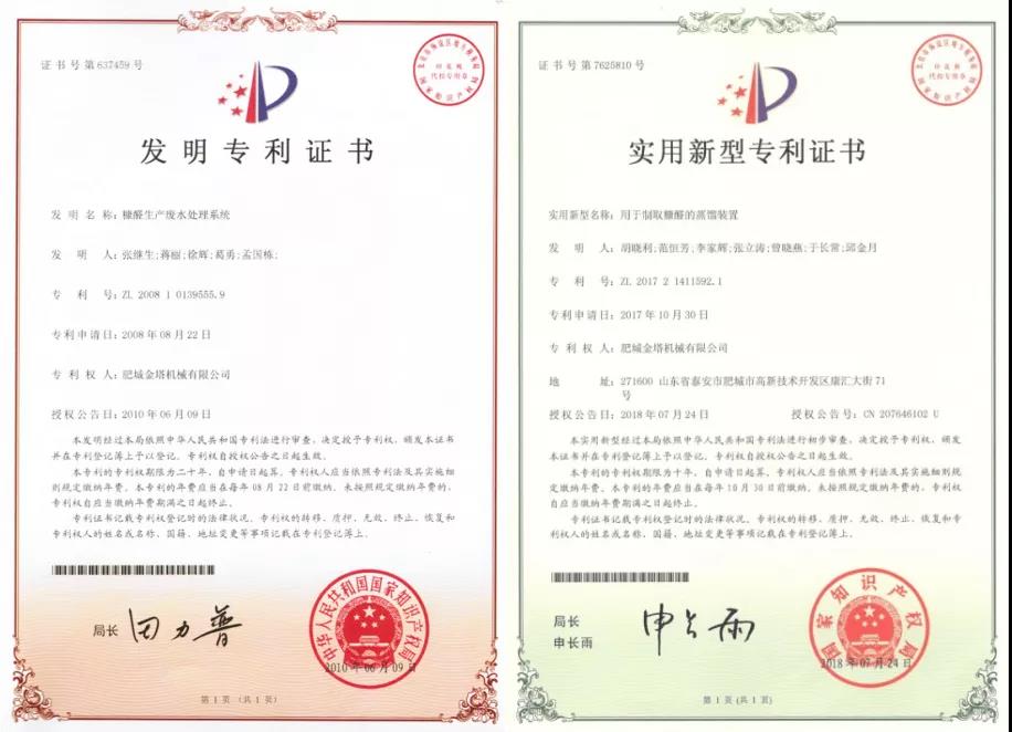 1xBET·Signup(中国游)-官方网站