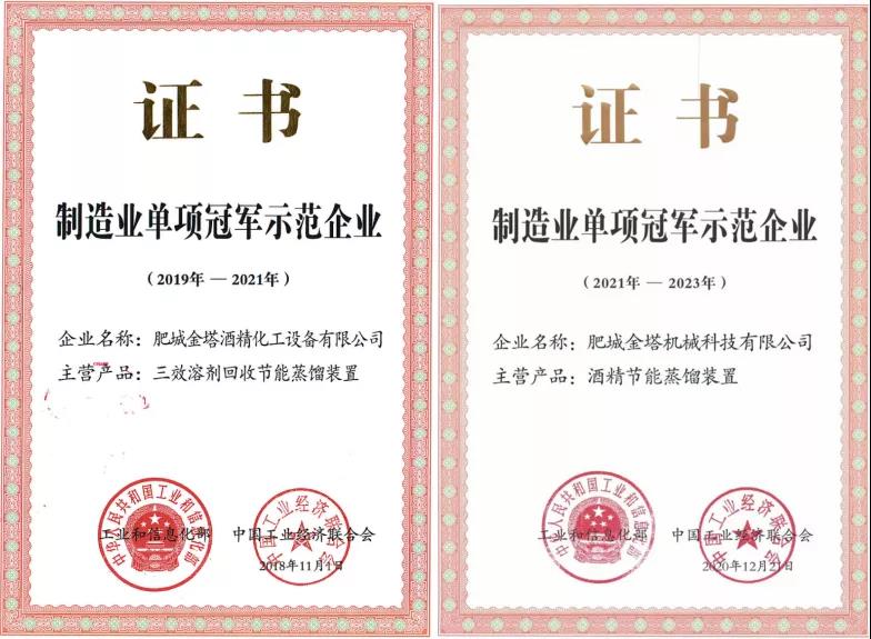 1xBET·Signup(中国游)-官方网站