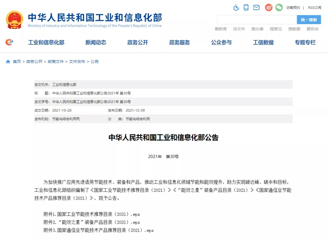 1xBET·Signup(中国游)-官方网站