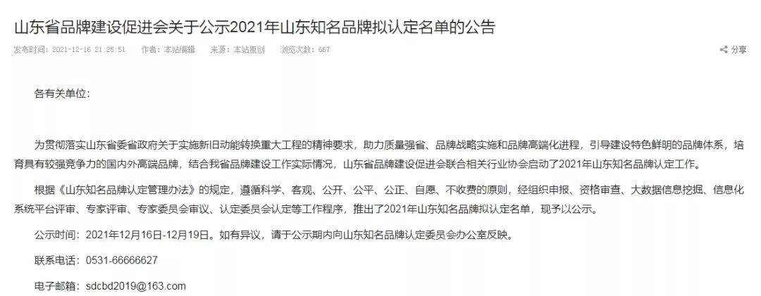 1xBET·Signup(中国游)-官方网站