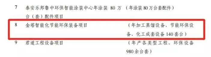 1xBET·Signup(中国游)-官方网站