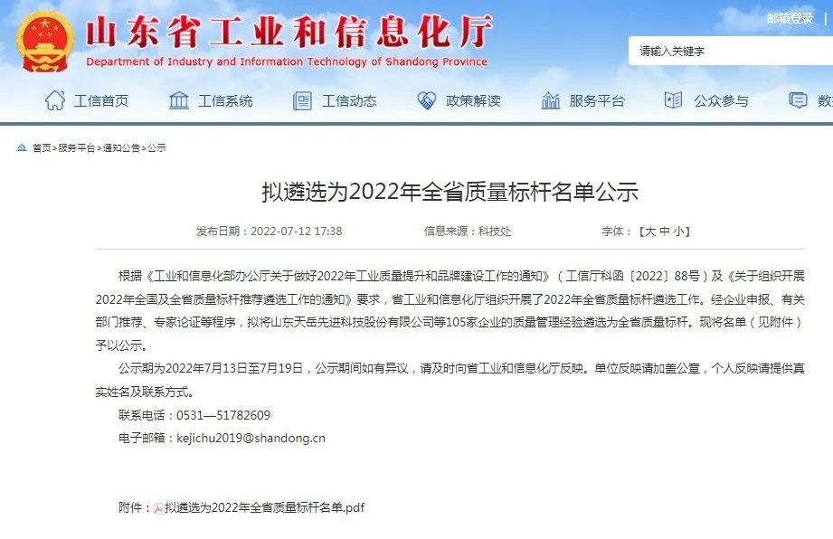 1xBET·Signup(中国游)-官方网站