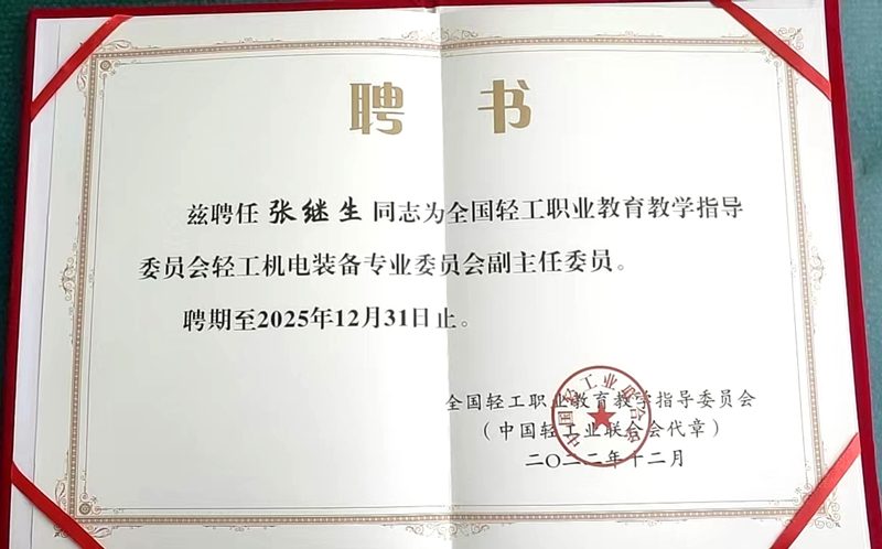 1xBET·Signup(中国游)-官方网站