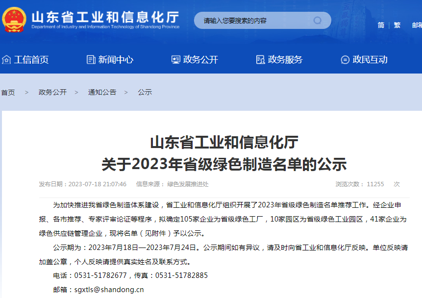 1xBET·Signup(中国游)-官方网站