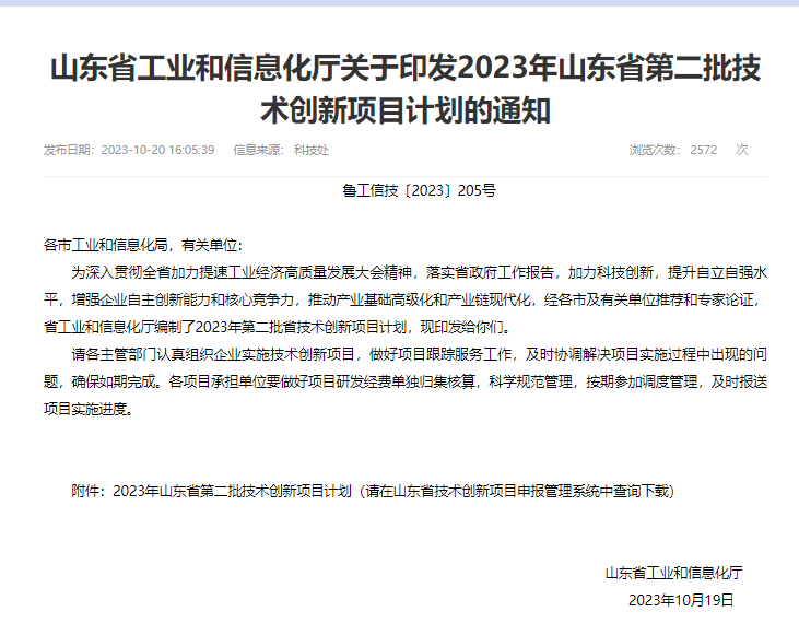 1xBET·Signup(中国游)-官方网站