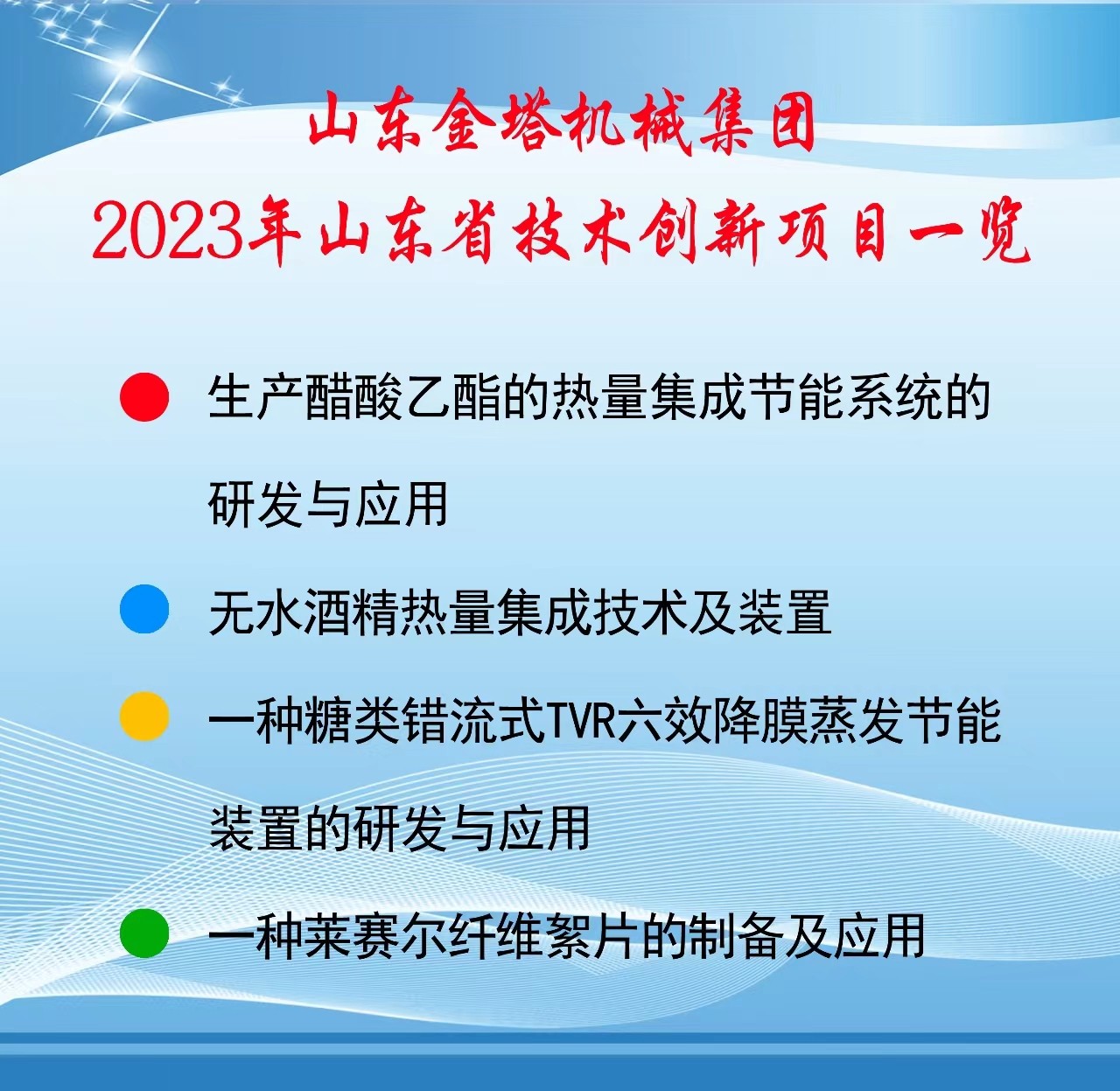 1xBET·Signup(中国游)-官方网站