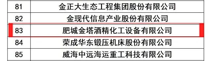 1xBET·Signup(中国游)-官方网站