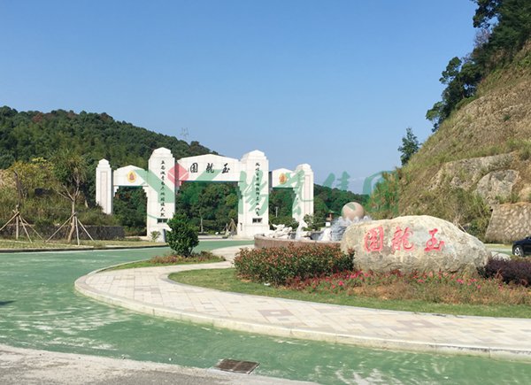 贝斯特 - 全球最奢华的游戏平台