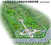 山东乌兰察布回龙猴子墓