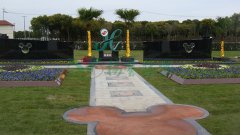 上；懔啊捌瞻贰