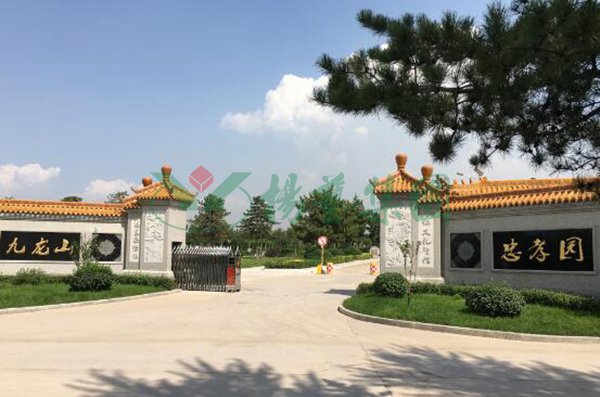 贝斯特 - 全球最奢华的游戏平台