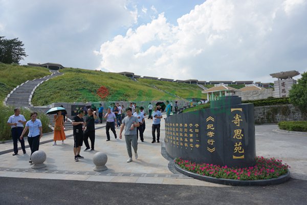 贝斯特 - 全球最奢华的游戏平台