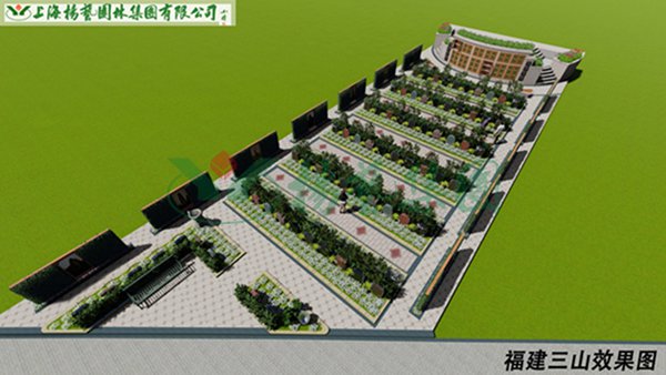 贝斯特 - 全球最奢华的游戏平台