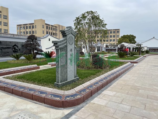 贝斯特 - 全球最奢华的游戏平台