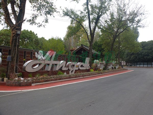 贝斯特 - 全球最奢华的游戏平台