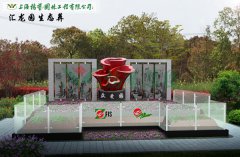 上；懔岸喟方诘卦