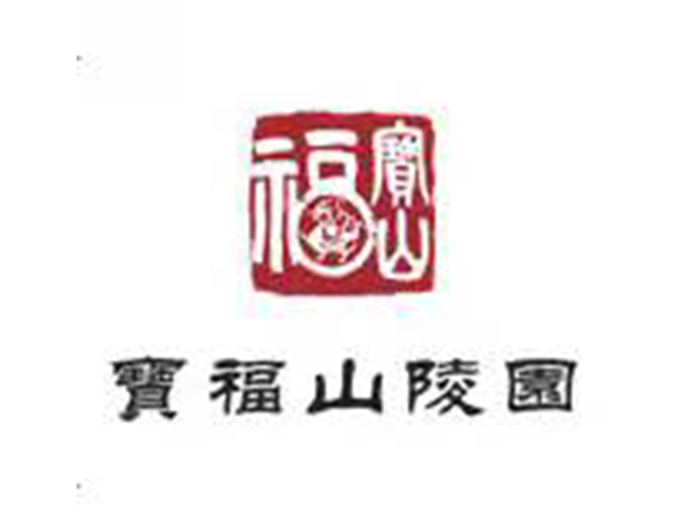 贝斯特 - 全球最奢华的游戏平台