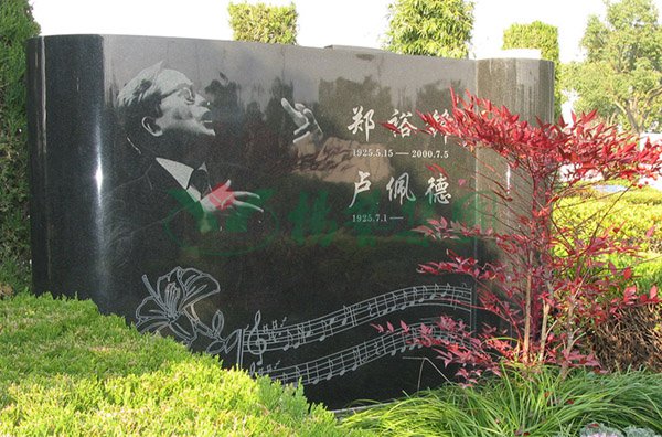 贝斯特 - 全球最奢华的游戏平台