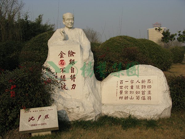 贝斯特 - 全球最奢华的游戏平台