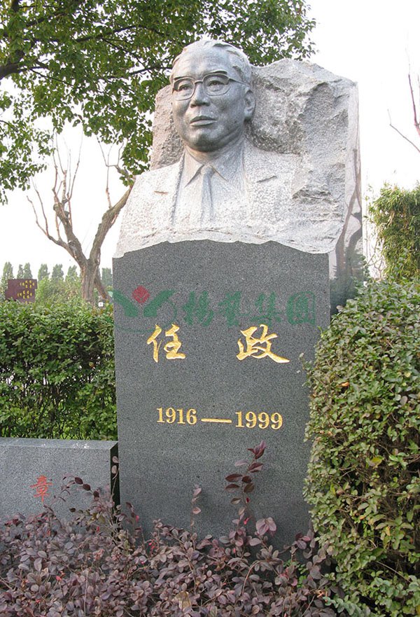 贝斯特 - 全球最奢华的游戏平台