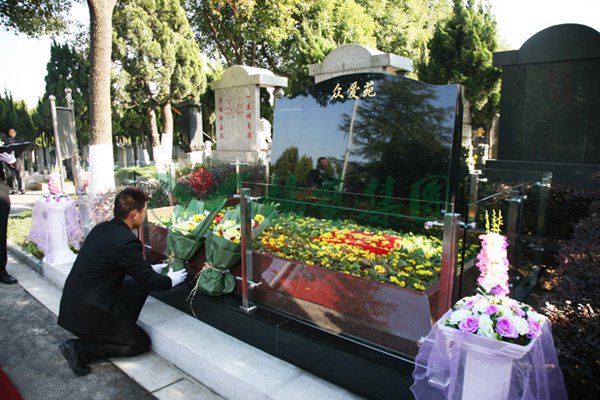 贝斯特 - 全球最奢华的游戏平台