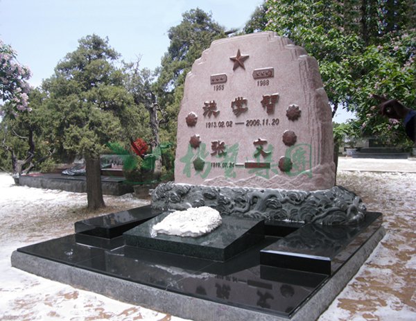 贝斯特 - 全球最奢华的游戏平台