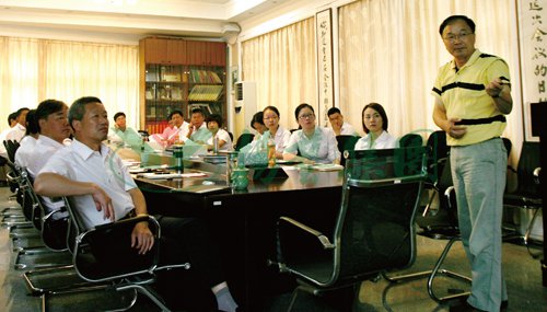 贝斯特 - 全球最奢华的游戏平台