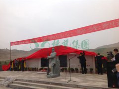 兰州卧龙岗“军魂园”中，千人团圆祭英烈