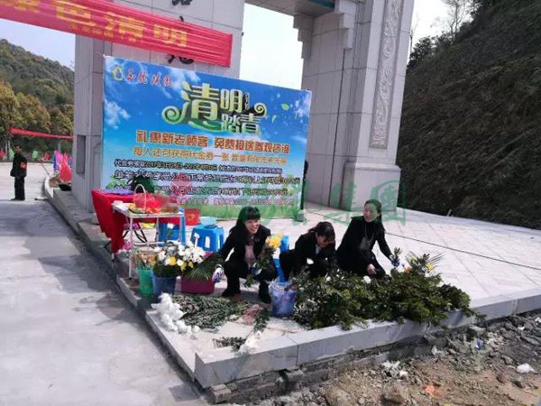 贝斯特 - 全球最奢华的游戏平台