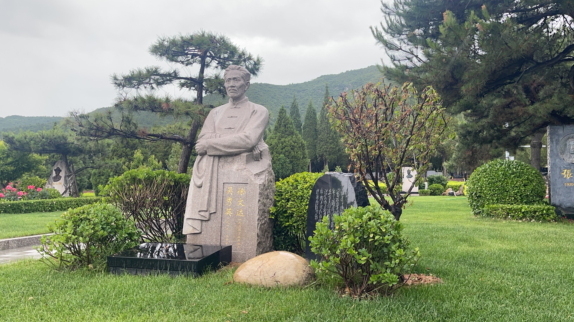 贝斯特 - 全球最奢华的游戏平台
