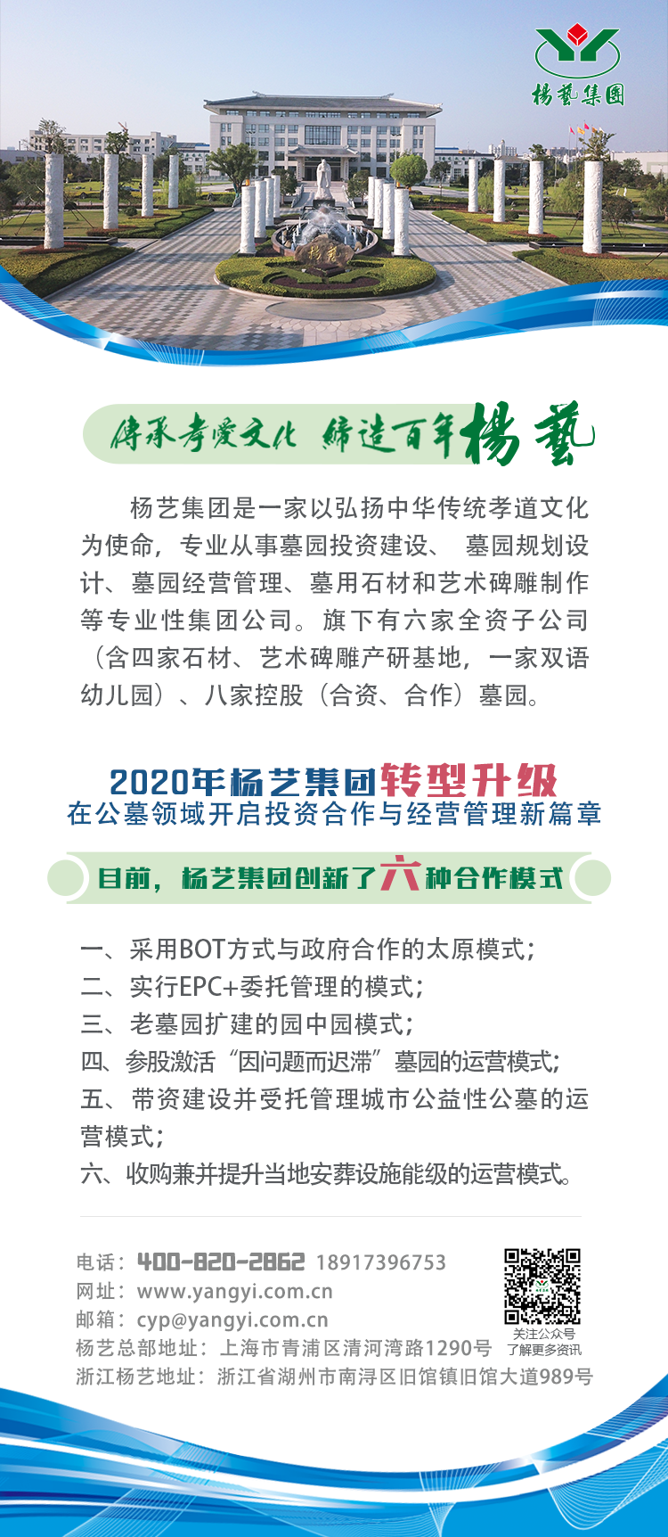 1-23092Q621352K 贝斯特 - 全球最奢华的游戏平台