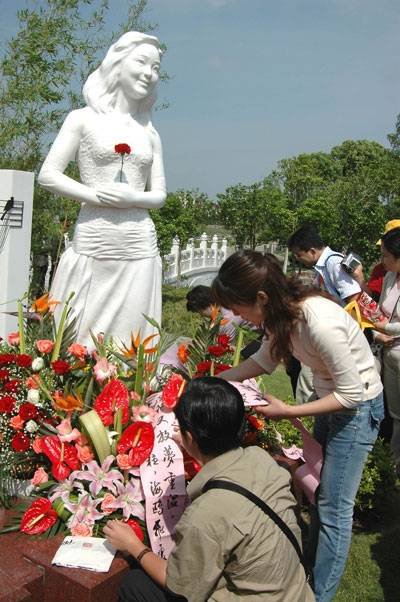 1-23100621045OD 贝斯特 - 全球最奢华的游戏平台
