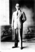 致敬吴石将军，传承英大志灵