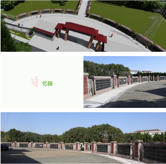 1-240130133604a4 贝斯特 - 全球最奢华的游戏平台