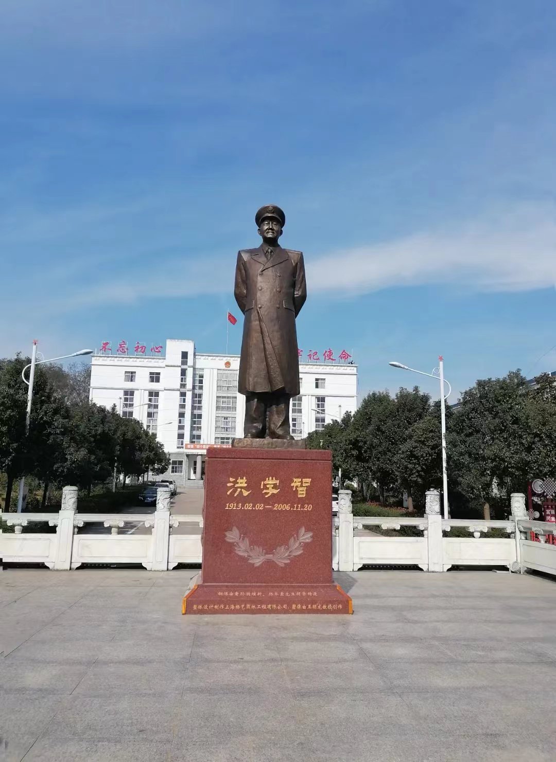 贝斯特 - 全球最奢华的游戏平台