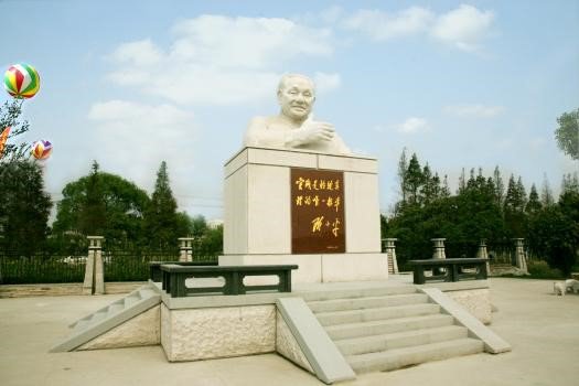 贝斯特 - 全球最奢华的游戏平台