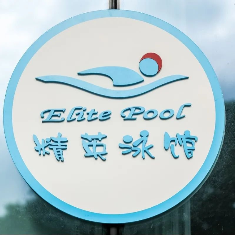 贝斯特 - 全球最奢华的游戏平台