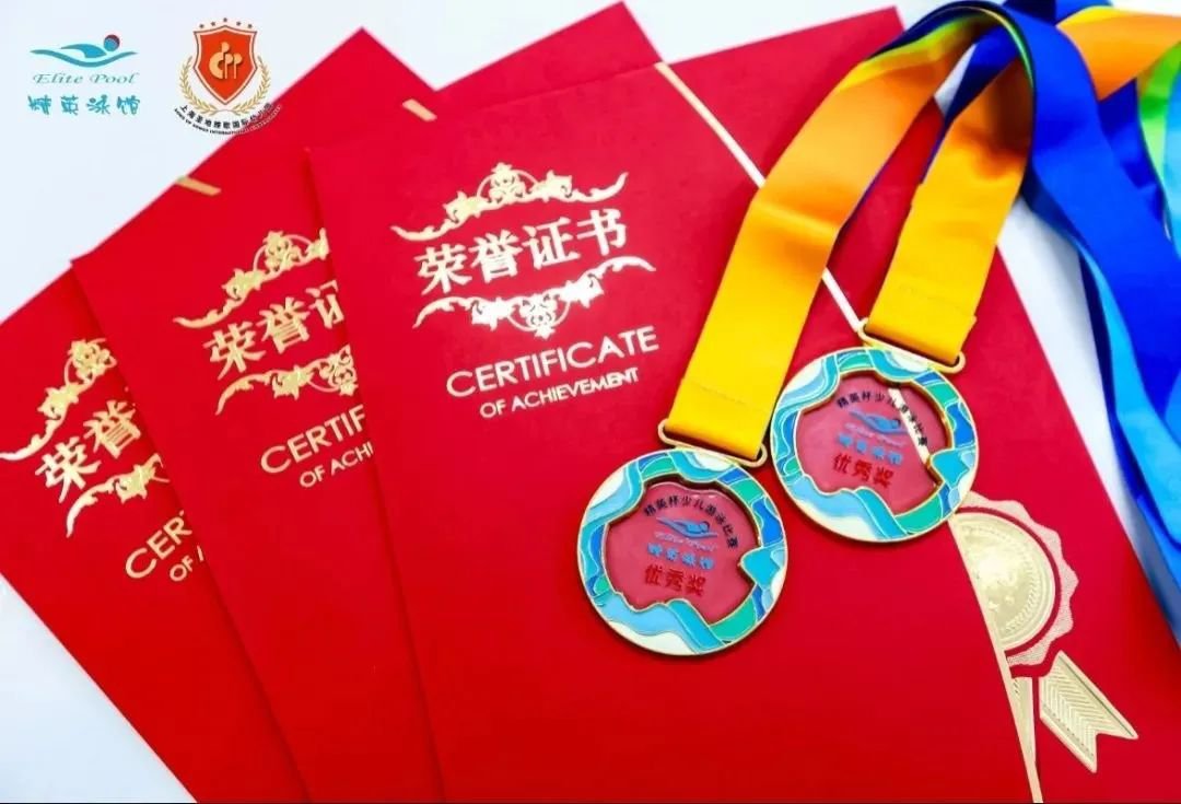 贝斯特 - 全球最奢华的游戏平台