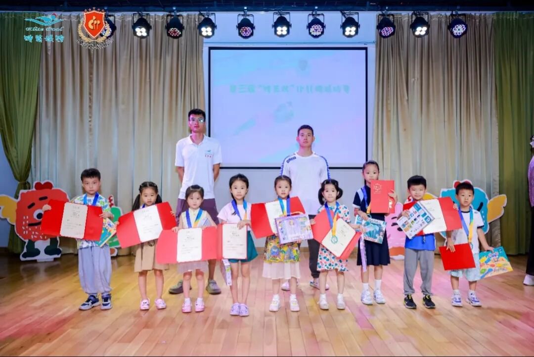 贝斯特 - 全球最奢华的游戏平台