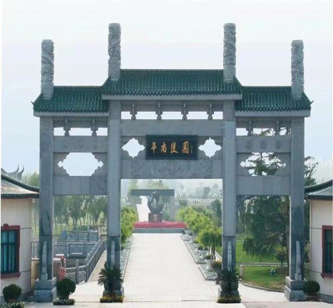 贝斯特 - 全球最奢华的游戏平台